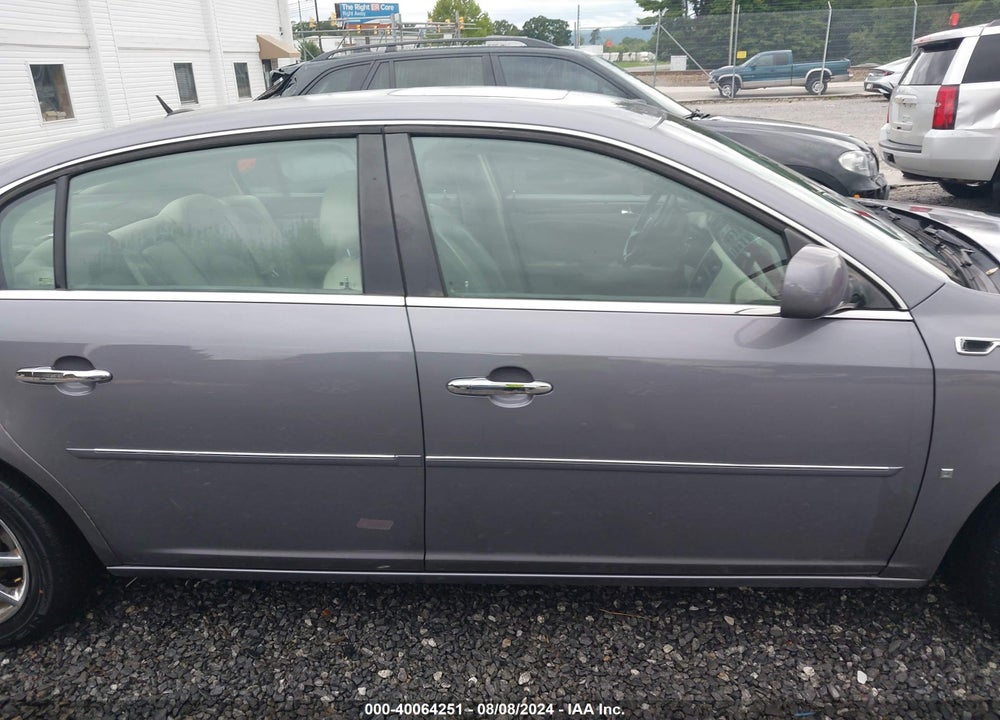 2007 BUICK LUCERNE CXL VIN: 1G4HD57267U124512