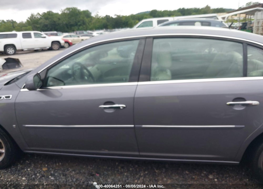 2007 BUICK LUCERNE CXL VIN: 1G4HD57267U124512