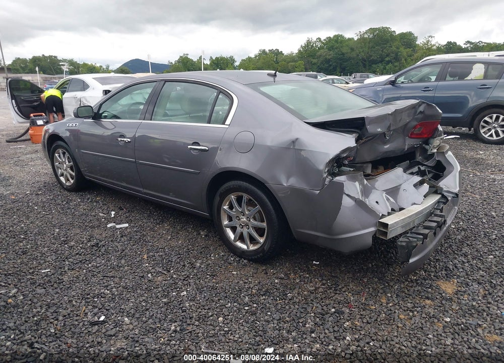 2007 BUICK LUCERNE CXL VIN: 1G4HD57267U124512
