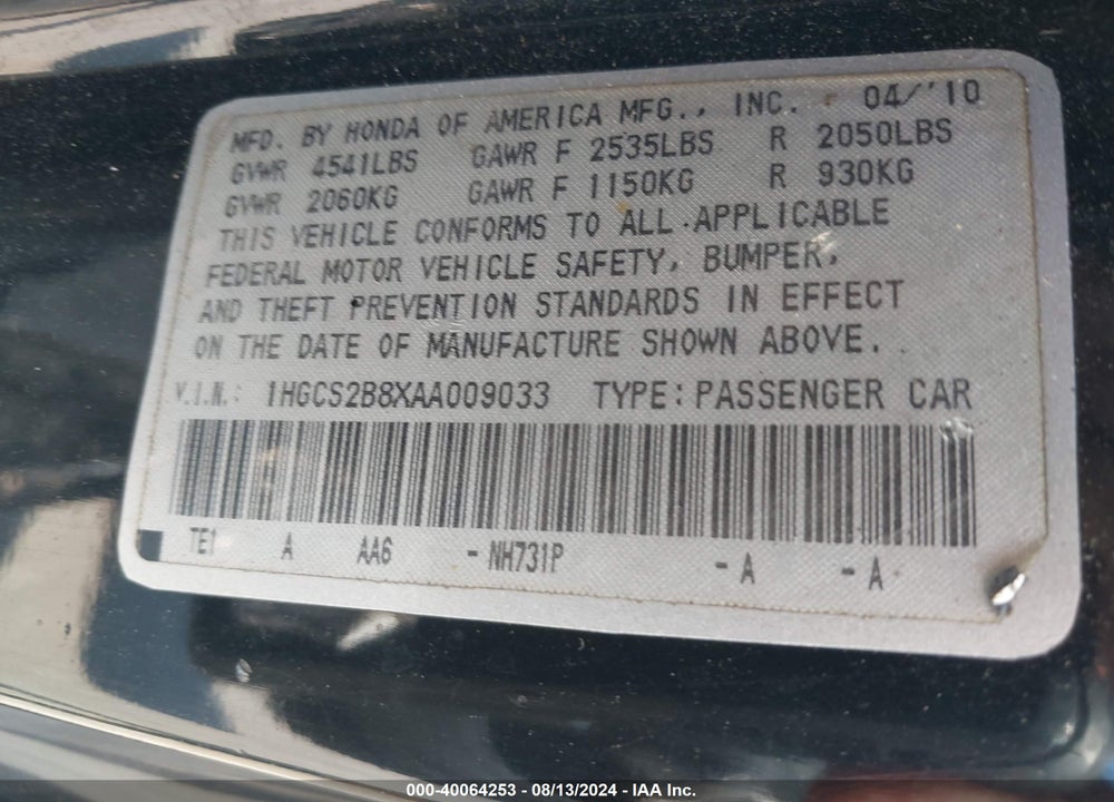 2010 HONDA ACCORD 3.5 EX-L VIN: 1HGCS2B8XAA009033