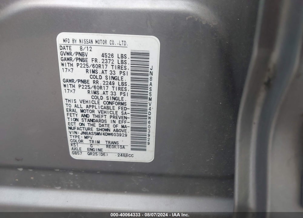 2013 NISSAN ROGUE SV VIN: JN8AS5MV4DW603929