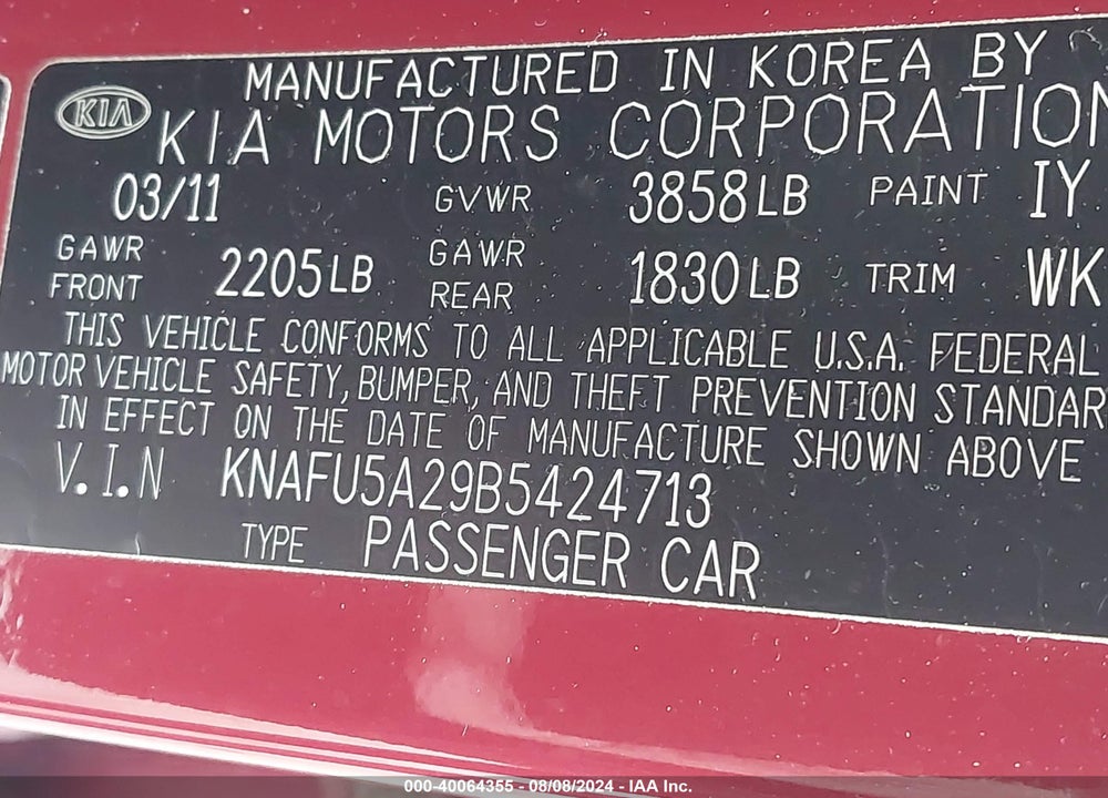 2011 KIA FORTE EX VIN: KNAFU5A29B5424713