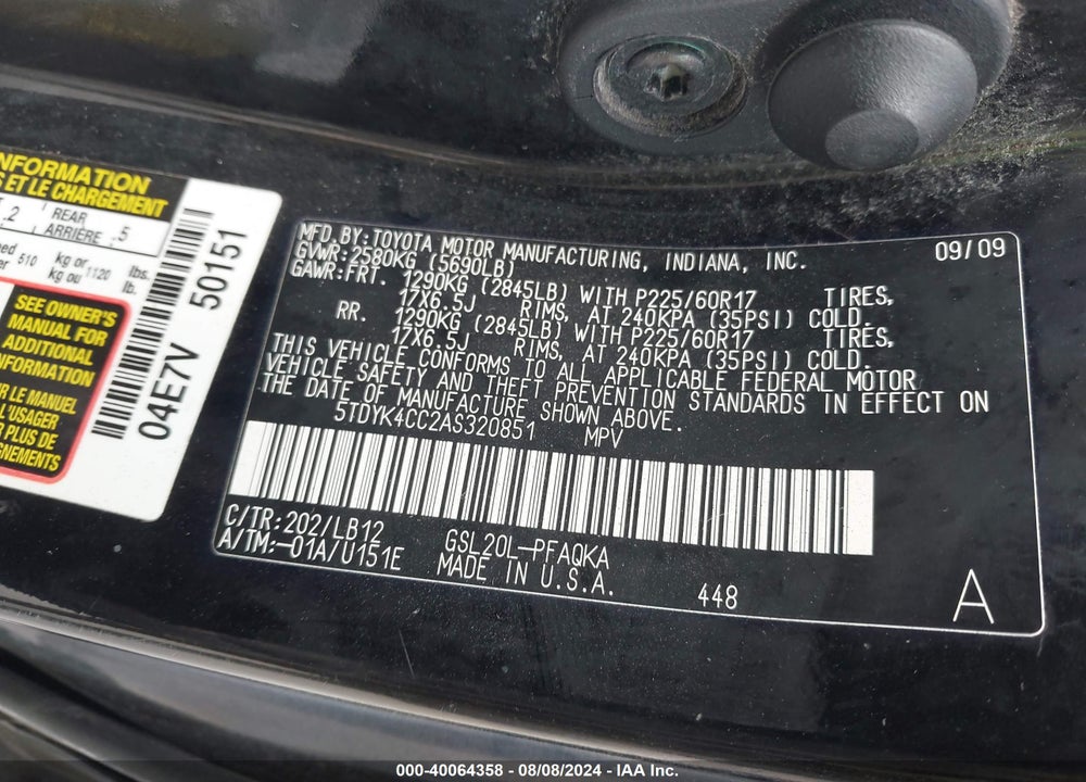 2010 TOYOTA SIENNA LIMITED VIN: 5TDYK4CC2AS320851