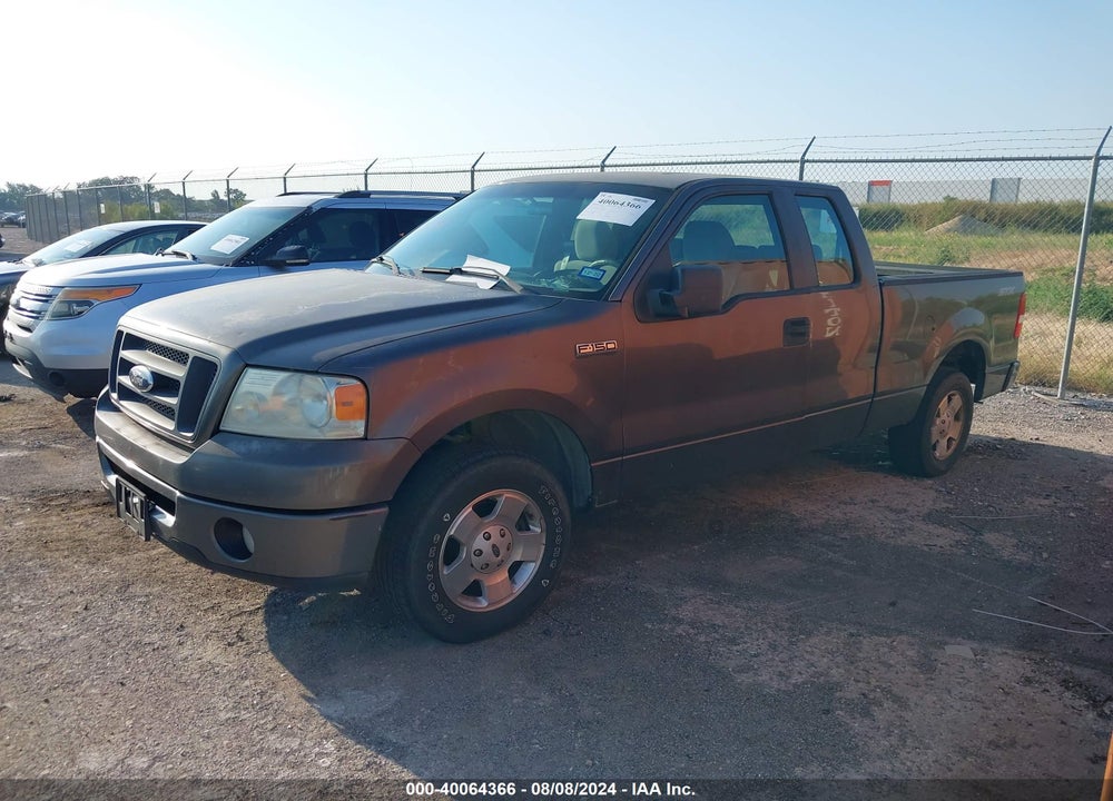 2007 FORD F-150 STX/XL/XLT VIN: 1FTRX12W77FA52579