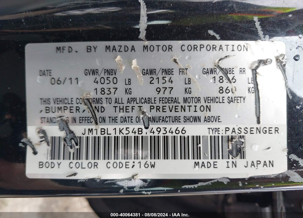 2011 MAZDA 3 S SPORT VIN: JM1BL1K54B1493466