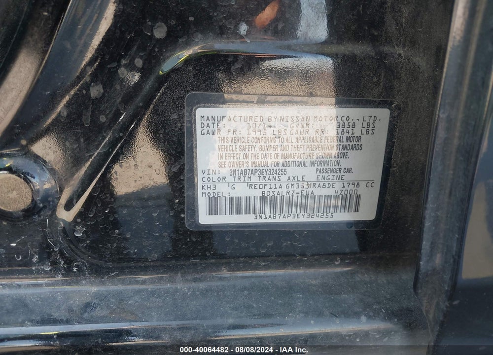 2014 NISSAN SENTRA SR VIN: 3N1AB7AP3EY324255