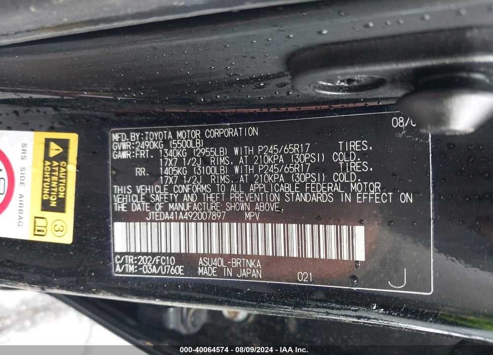 2009 TOYOTA HIGHLANDER VIN: JTEDA41A492007897