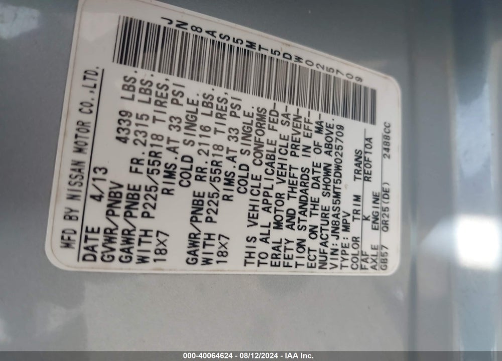 2013 NISSAN ROGUE VIN: JN8AS5MT5DW025709