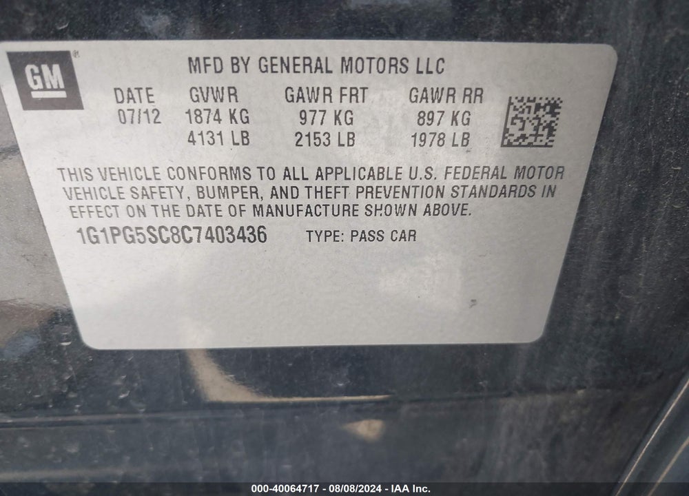 2012 CHEVROLET CRUZE 2LT VIN: 1G1PG5SC8C7403436