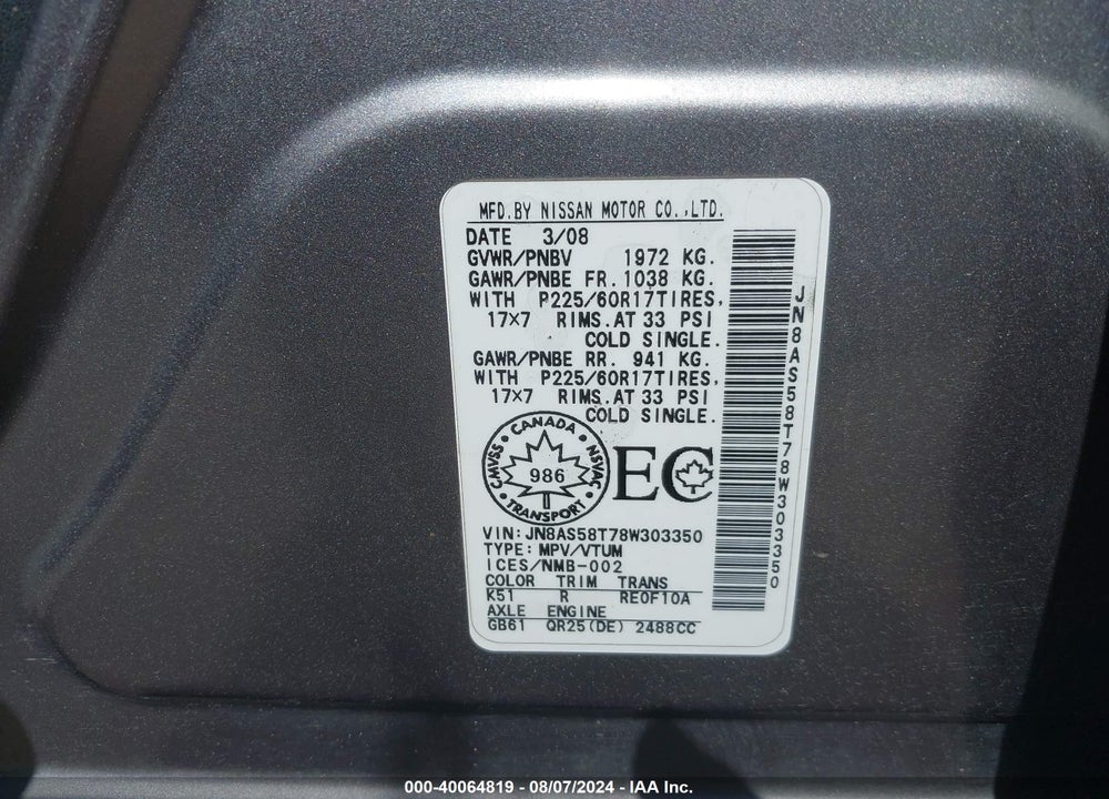 2008 NISSAN ROGUE SL VIN: JN8AS58T78W303350