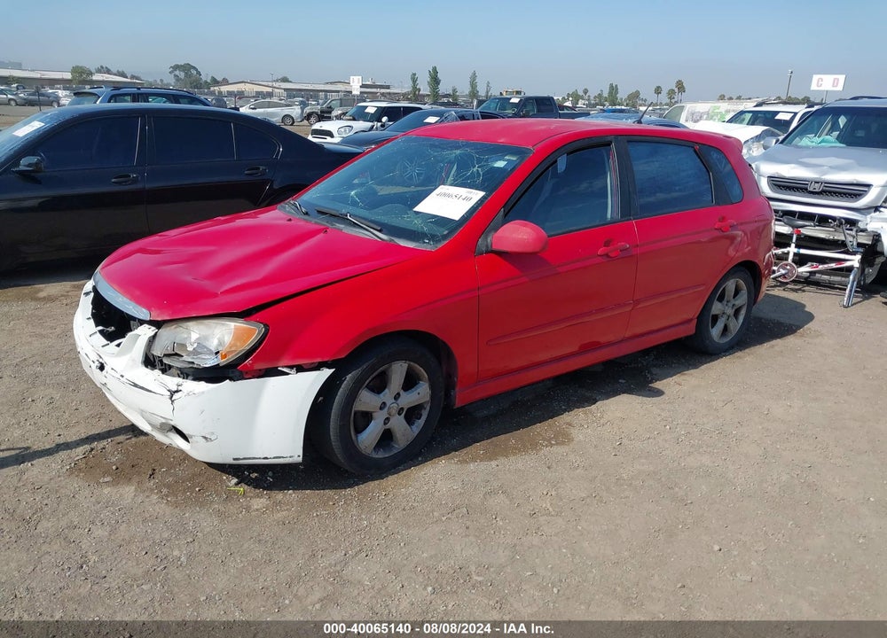 2008 KIA SPECTRA5 SX VIN: KNAFE162485011119