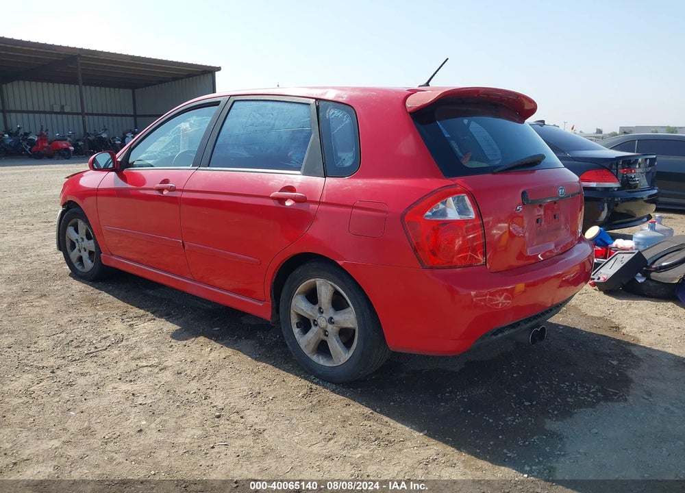 2008 KIA SPECTRA5 SX VIN: KNAFE162485011119