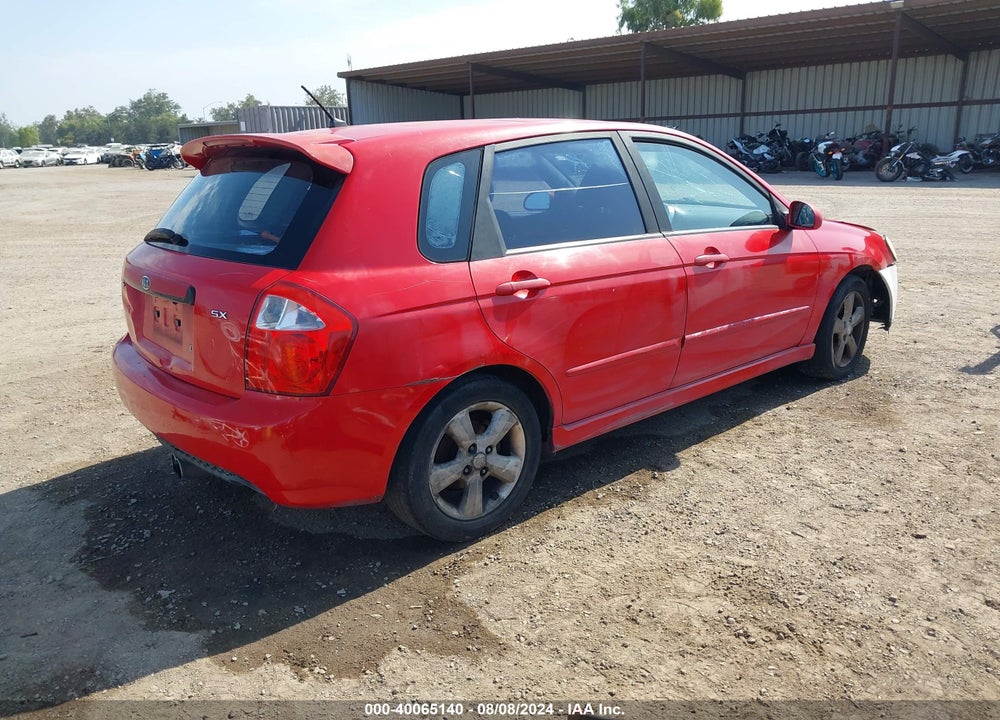 2008 KIA SPECTRA5 SX VIN: KNAFE162485011119