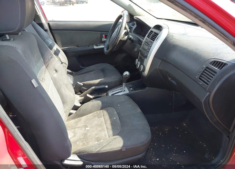 2008 KIA SPECTRA5 SX VIN: KNAFE162485011119
