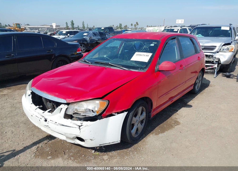 2008 KIA SPECTRA5 SX VIN: KNAFE162485011119
