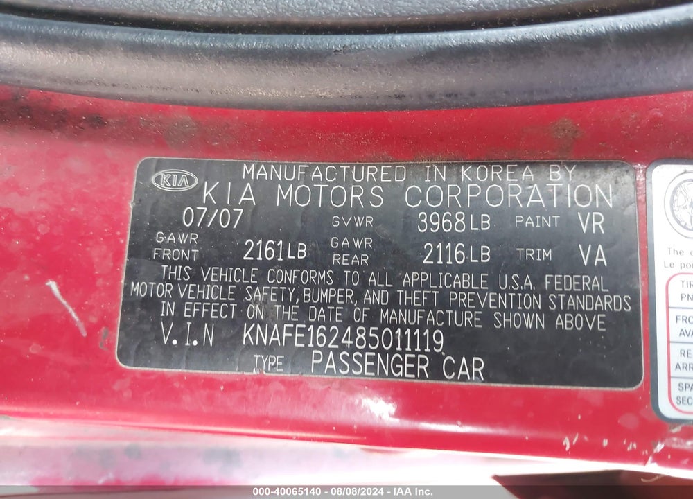 2008 KIA SPECTRA5 SX VIN: KNAFE162485011119
