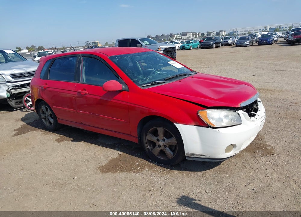 2008 KIA SPECTRA5 SX VIN: KNAFE162485011119