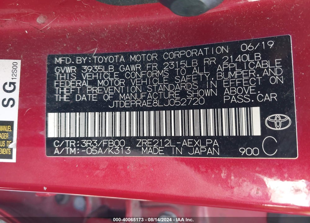 2020 TOYOTA COROLLA LE VIN: JTDEPRAE8LJ052720