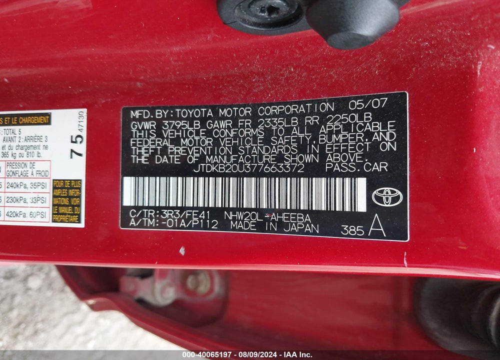 2007 TOYOTA PRIUS VIN: JTDKB20U377663372