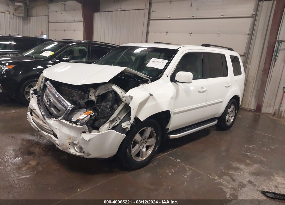 2011 HONDA PILOT VIN: 5FNYF4H59BB018008