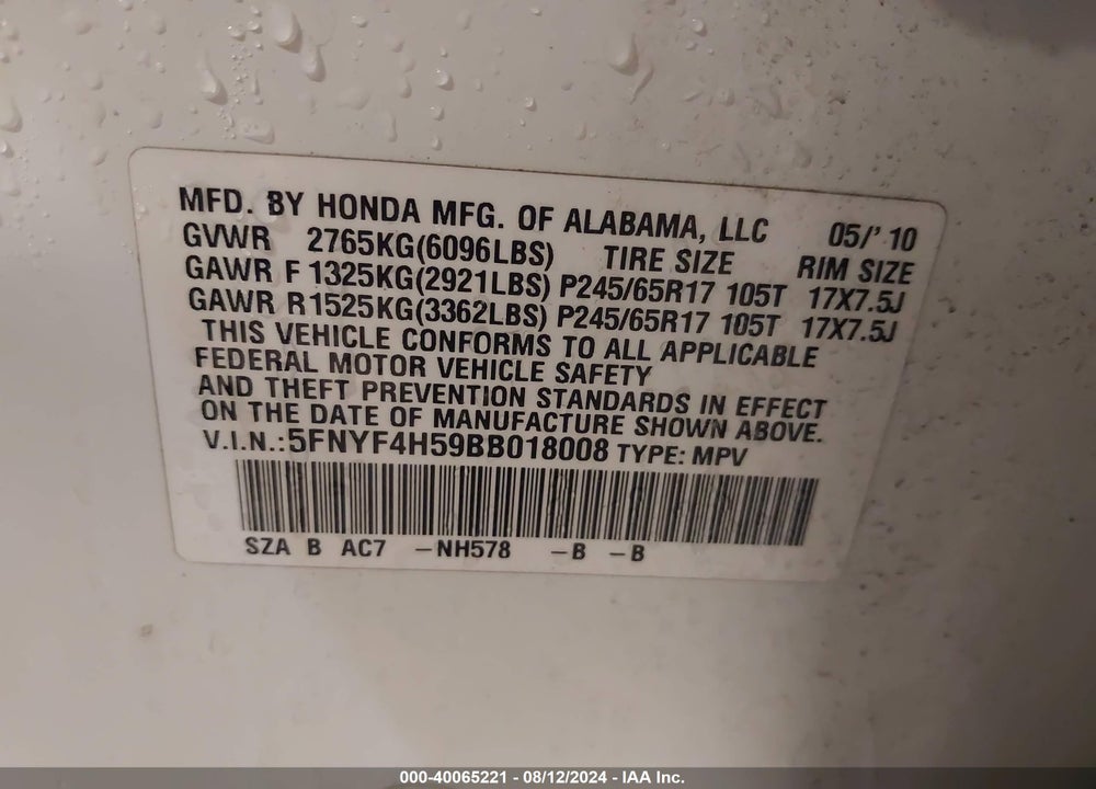 2011 HONDA PILOT VIN: 5FNYF4H59BB018008