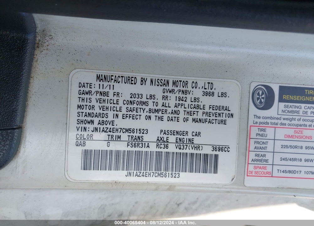 2012 NISSAN 370Z VIN: JN1AZ4EH7CM561523