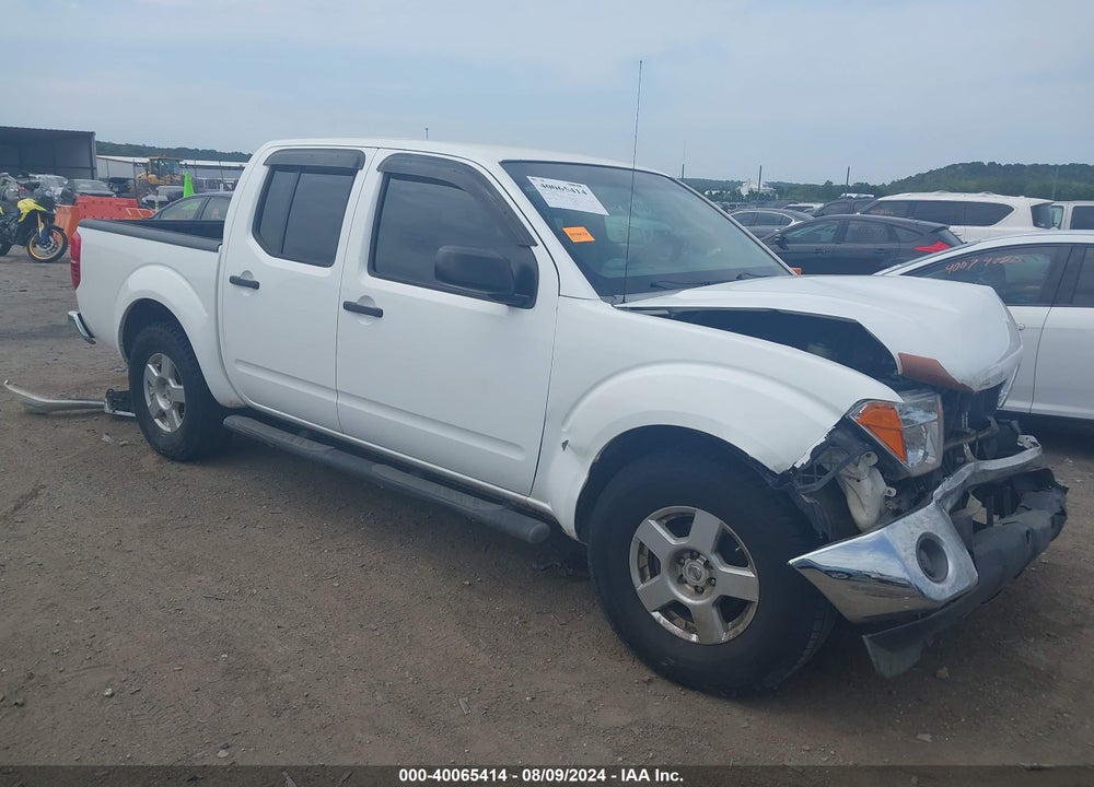 2008 NISSAN FRONTIER SE VIN: 1N6AD07U98C404634
