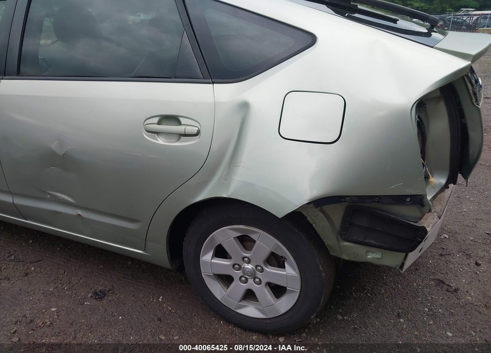 2007 TOYOTA PRIUS VIN: JTDKB20U677623027