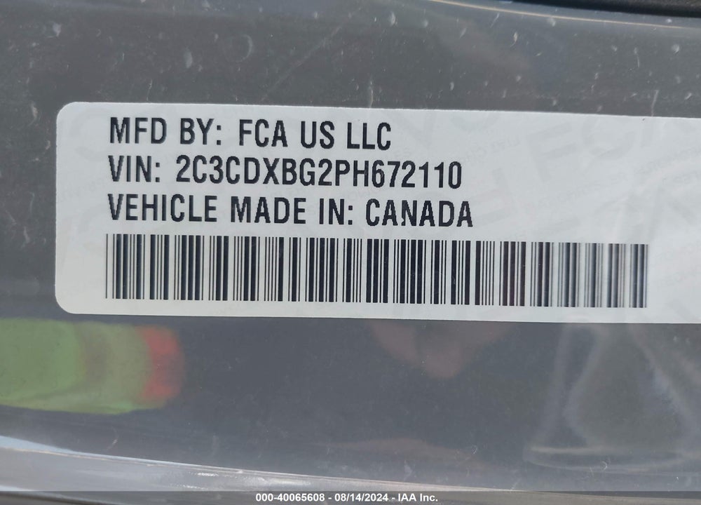 2023 DODGE CHARGER SXT VIN: 2C3CDXBG2PH672110
