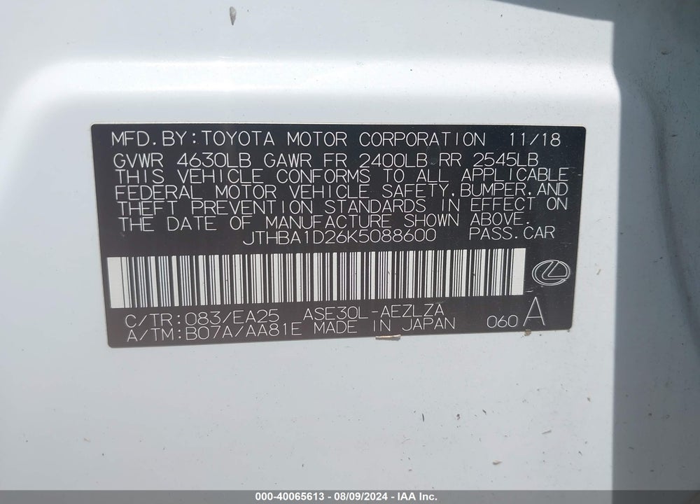 2019 LEXUS IS 300 VIN: JTHBA1D26K5088600