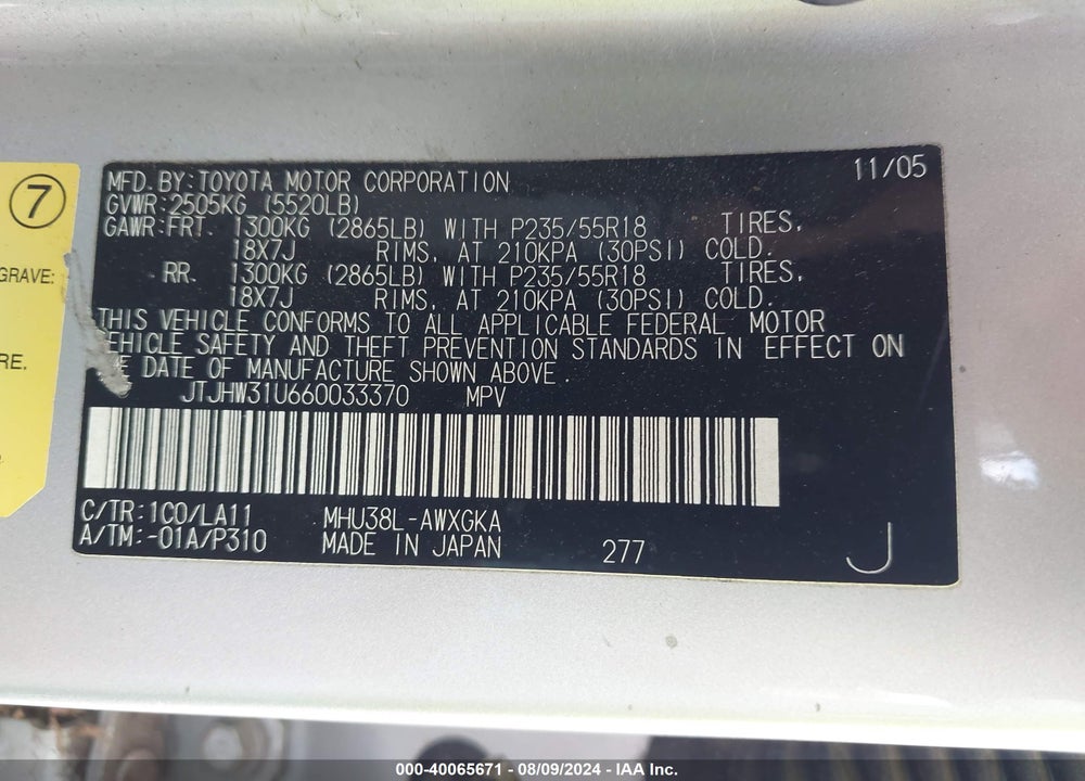 2006 LEXUS RX 400 VIN: JTJHW31U660033370