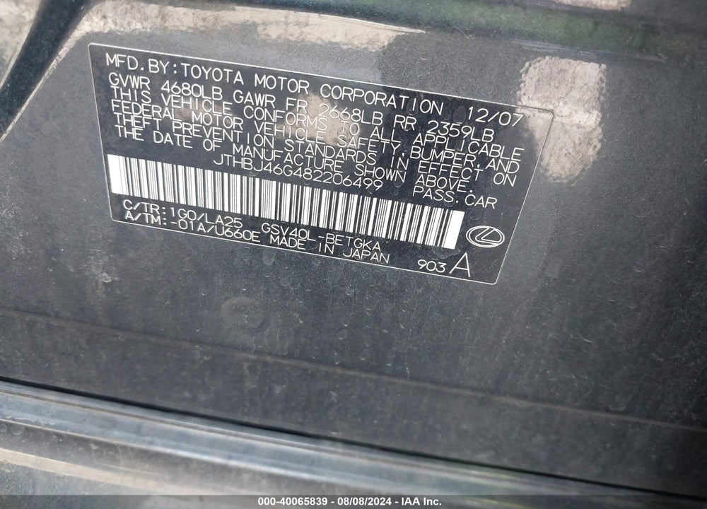 2008 LEXUS ES 350 VIN: JTHBJ46G482206499
