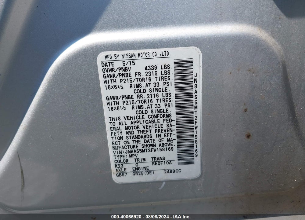 2015 NISSAN ROGUE SELECT VIN: JN8AS5MT2FW158169