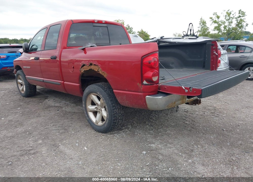 2007 DODGE RAM 1500 SLT/TRX4 OFF ROAD/SPORT VIN: 1D7HU18P17S116147