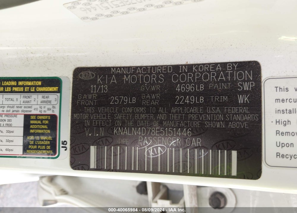 2014 KIA CADENZA PREMIUM VIN: KNALN4D78E5151446