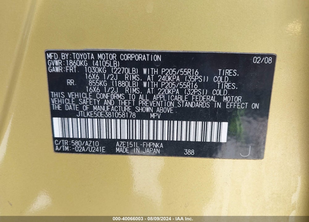 2008 SCION XB VIN: JTLKE50E381058178