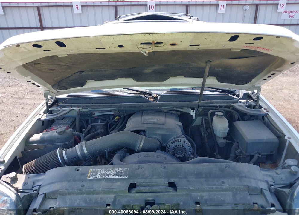 2007 GMC YUKON XL 2500 VIN: 1GKGK26K57R243195