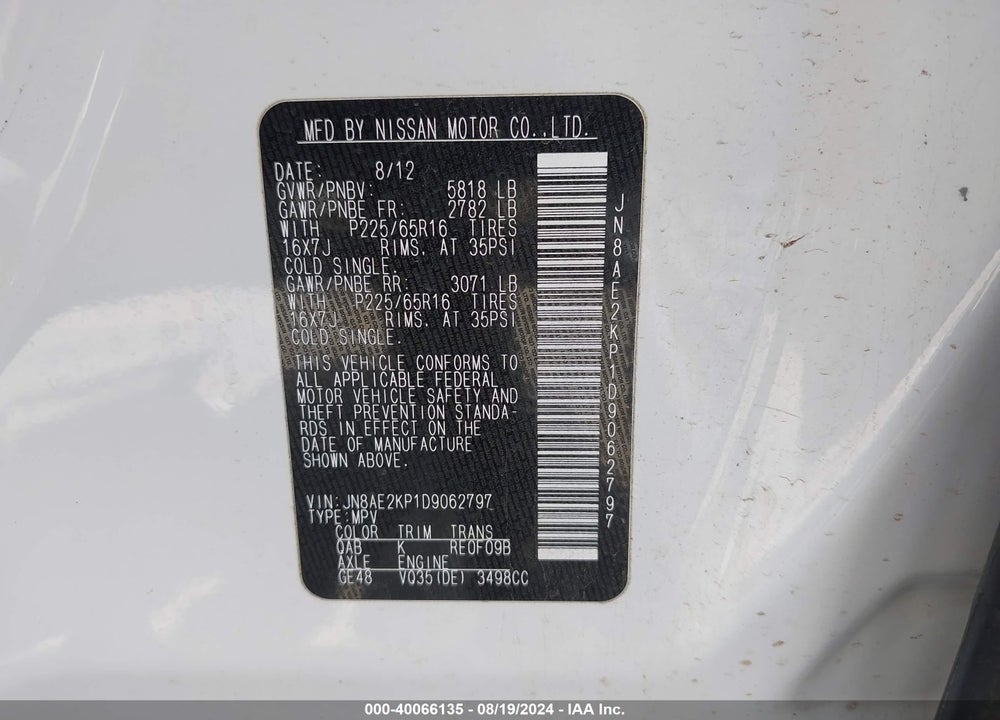2013 NISSAN QUEST SV VIN: JN8AE2KP1D9062797