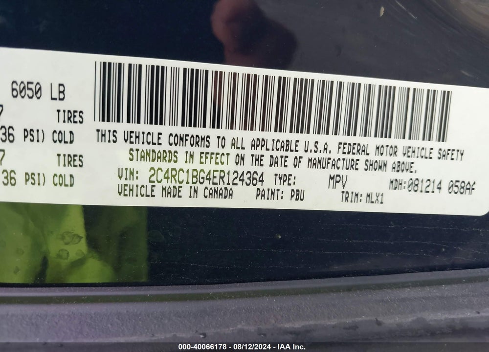 2014 CHRYSLER TOWN & COUNTRY TOURING VIN: 2C4RC1BG4ER124364