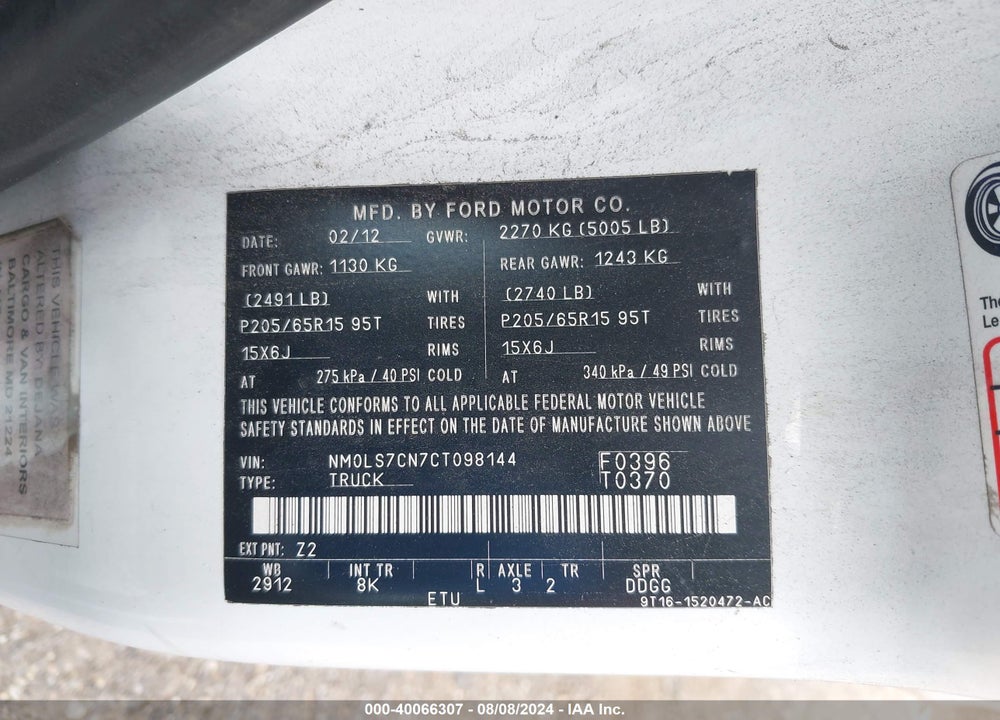 2012 FORD TRANSIT CONNECT XL VIN: NM0LS7CN7CT098144