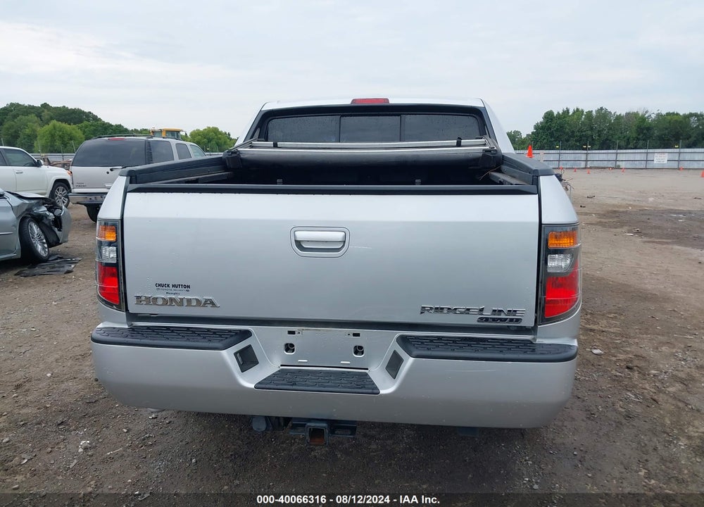 2008 HONDA RIDGELINE RTL VIN: 2HJYK16548H541982