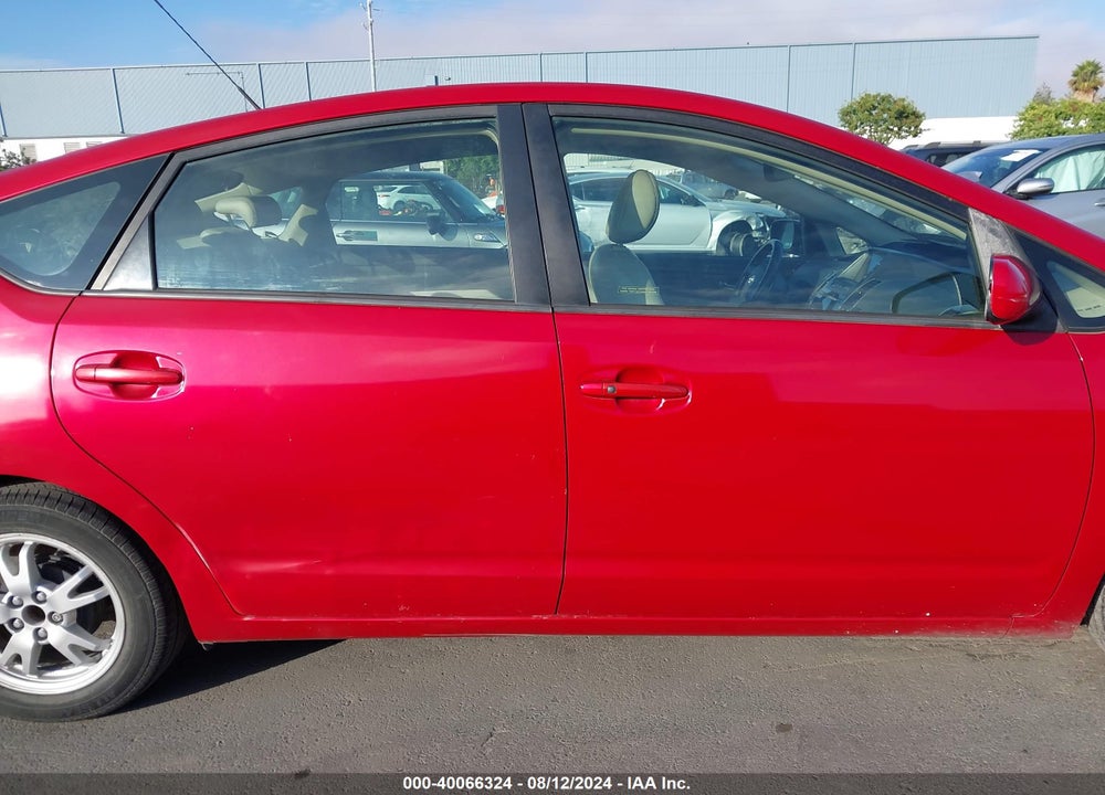 2007 TOYOTA PRIUS VIN: JTDKB20U877692883