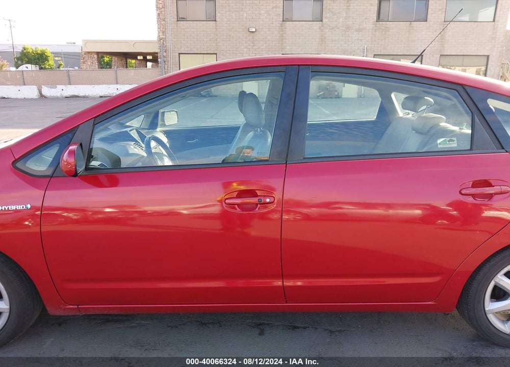 2007 TOYOTA PRIUS VIN: JTDKB20U877692883