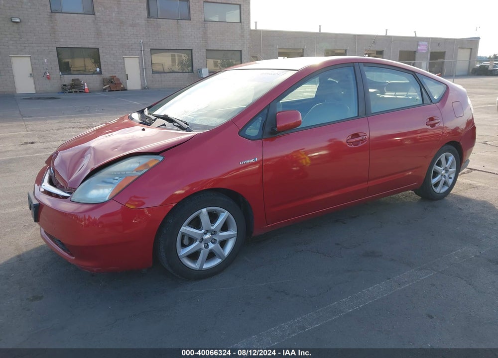 2007 TOYOTA PRIUS VIN: JTDKB20U877692883