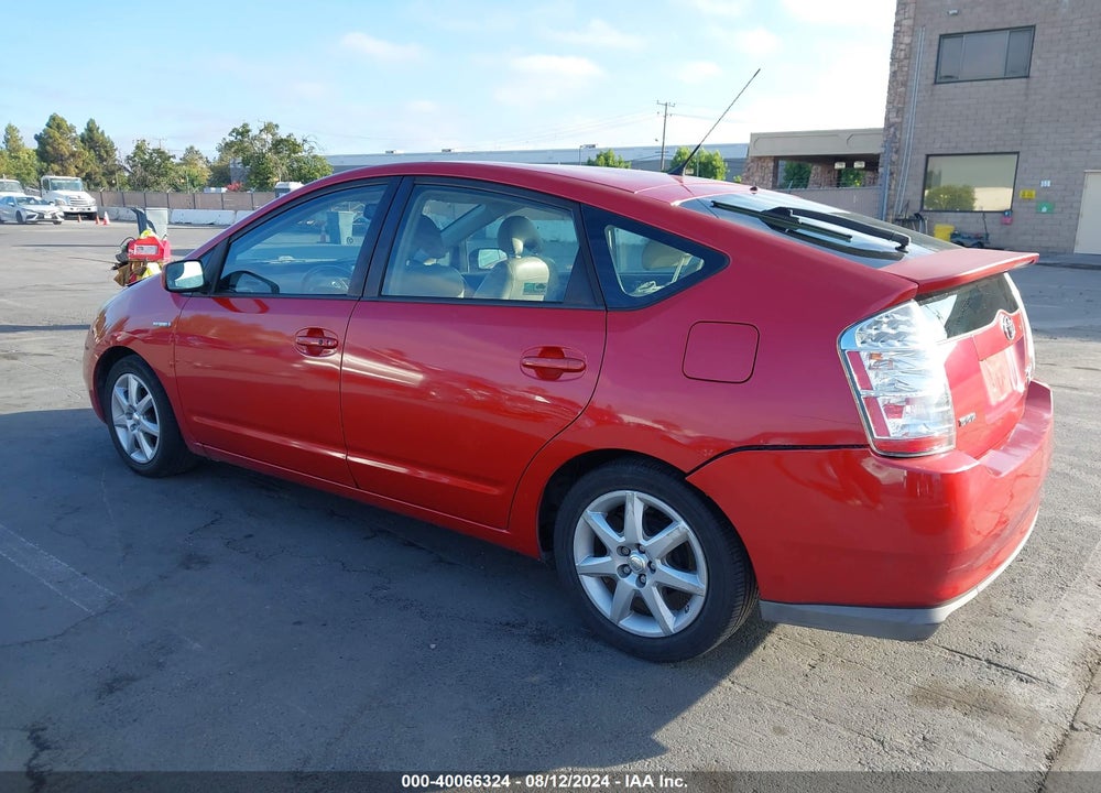 2007 TOYOTA PRIUS VIN: JTDKB20U877692883