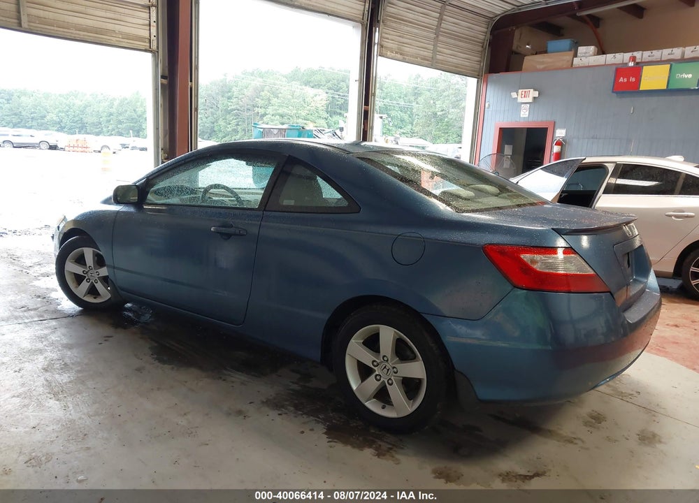 2008 HONDA CIVIC EX VIN: 2HGFG12828H505514