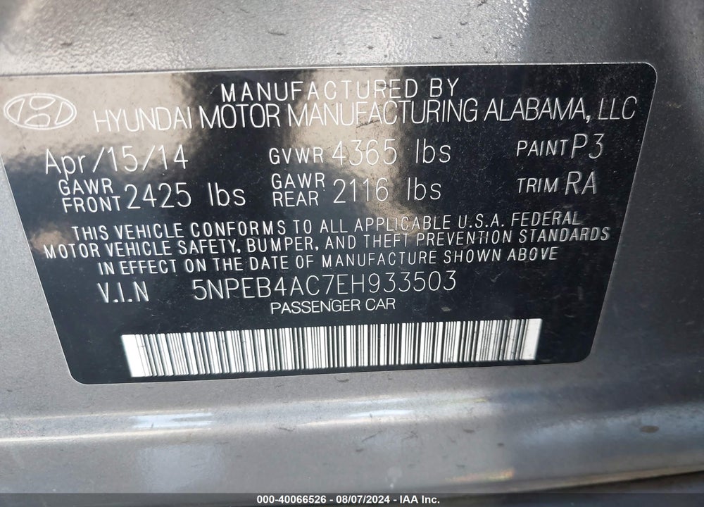 2014 HYUNDAI SONATA GLS VIN: 5NPEB4AC7EH933503