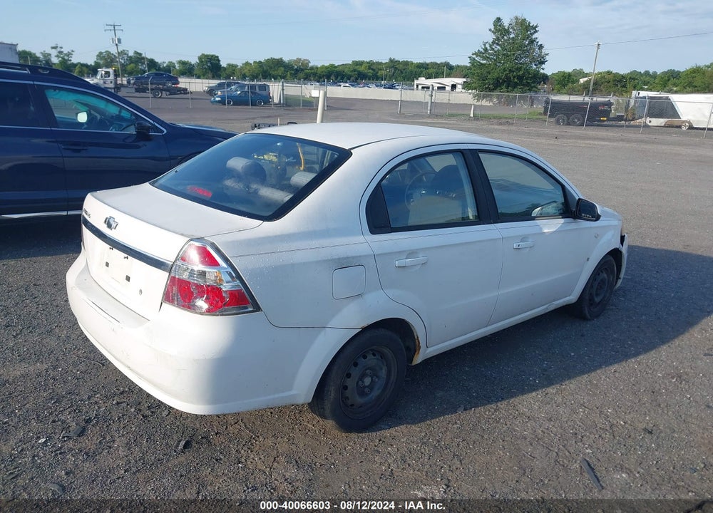 2007 CHEVROLET AVEO LS VIN: KL1TD56687B140572