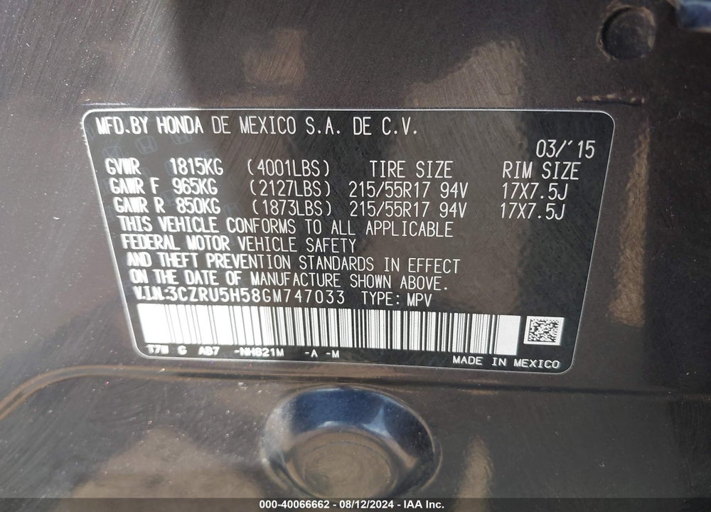 2016 HONDA HR-V EX VIN: 3CZRU5H58GM747033