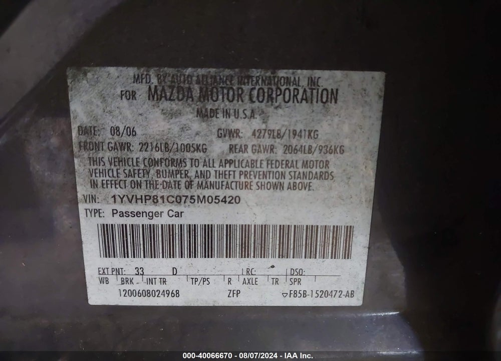 2007 MAZDA 6 I GRAND TOURING VIN: 1YVHP81C075M05420